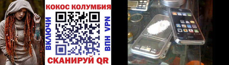 Купить закладку Сорск Амфетамин  Меф  НБОМе  СОЛЬ  МЕТАДОН 