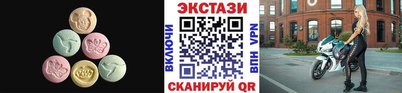 ЭКСТАЗИ louis Vuitton  Сорск 