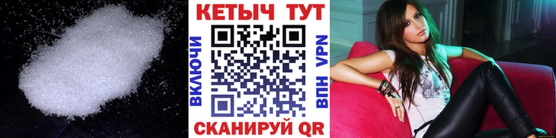 кракен зеркало  Сорск  Кетамин VHQ 