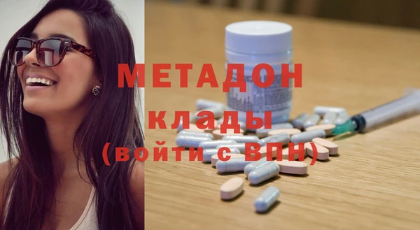 mdpv Балахна