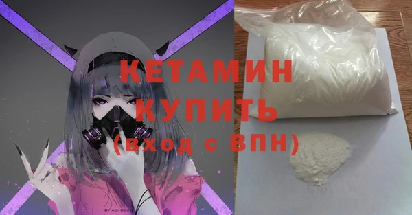 apvp Семёнов