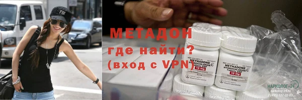 apvp Семикаракорск