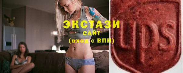 дистиллят марихуана Снежногорск