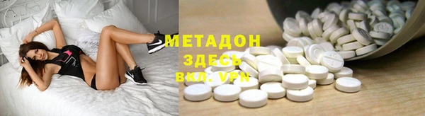 mdpv Балахна