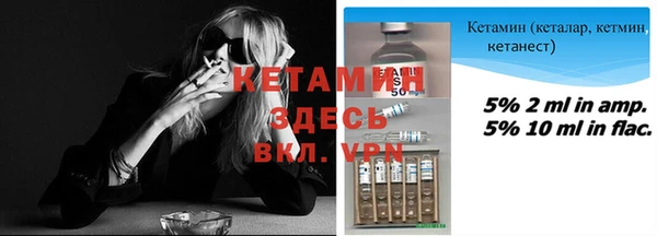 СК Баксан