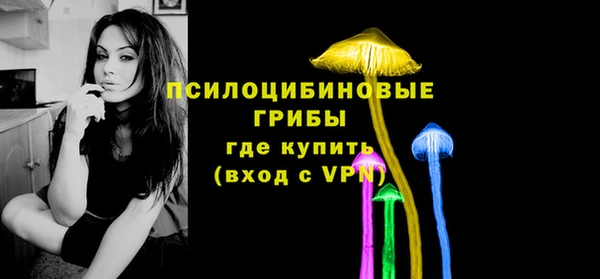 мефедрон мука Слюдянка