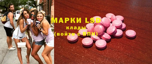mdpv Балахна