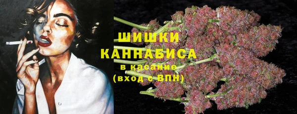 экстази Балабаново