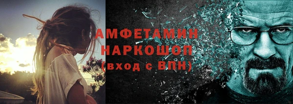 СК Баксан