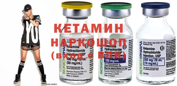 mdpv Балахна