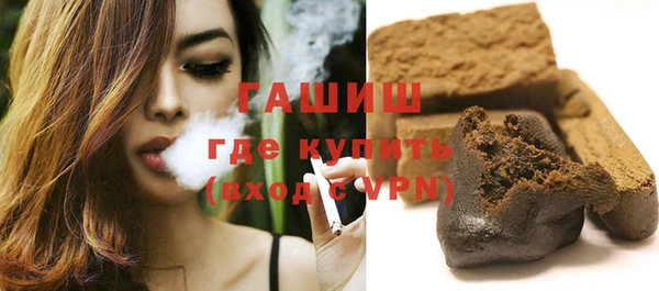 СК Баксан