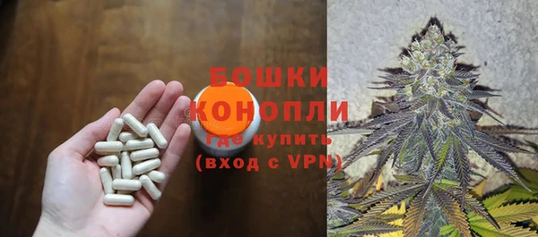 mdpv Балахна