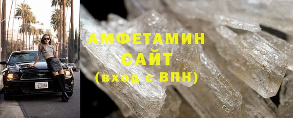 СК Баксан