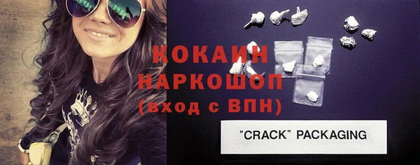 СК Баксан