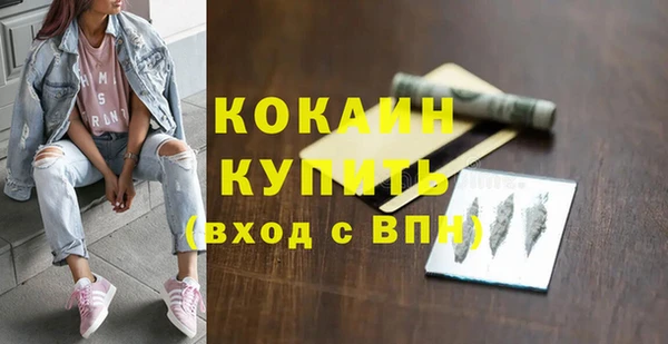 СК Баксан
