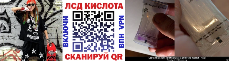 купить наркотик  Сорск  Наркотические марки 1,5мг 